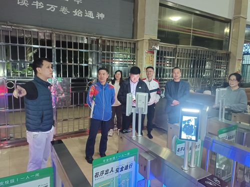 QQ图片20230501101033 QQ图片20230501101033