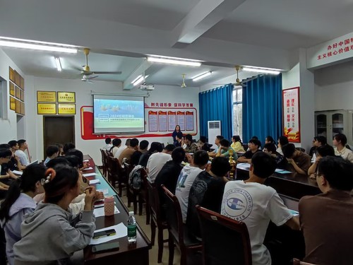 QQ图片20230918162242 QQ图片20230918162242