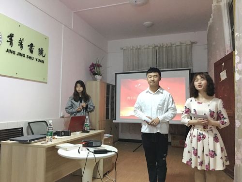 QQ图片20180418111802