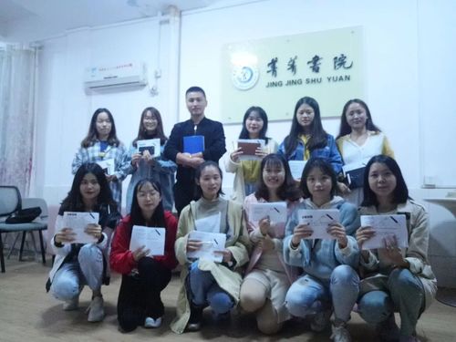 微信图片_20181031094015 微信图片_20181031094015