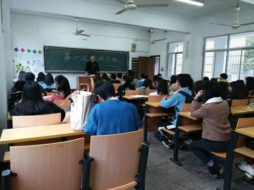 QQ图片20171204162859