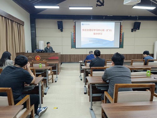 QQ图片20240411102240