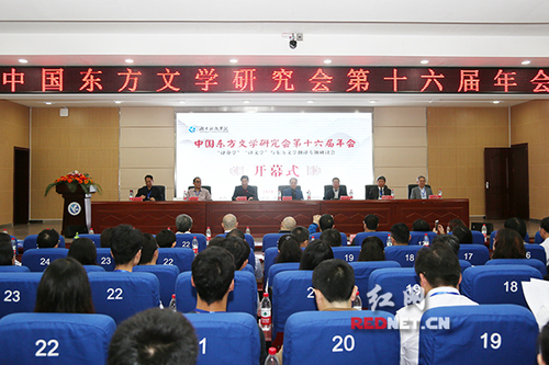 百余名专家学者齐聚华体会官方版网站登录入口研讨文化繁荣与发展