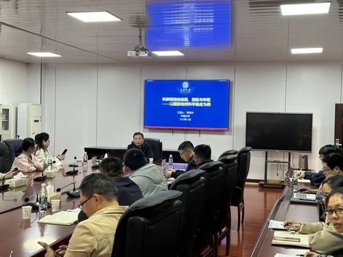 QQ图片20231130101716 QQ图片20231130101716