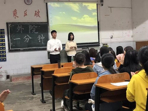 微信图片_20181031093752