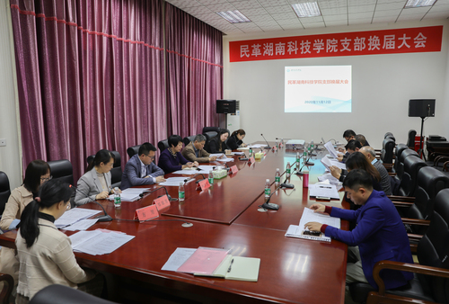 微信图片_20201116104805