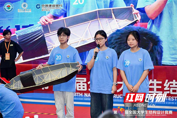 微信图片_20251020144350_179_425.jpg 微信图片_20251020144350_179_425.jpg