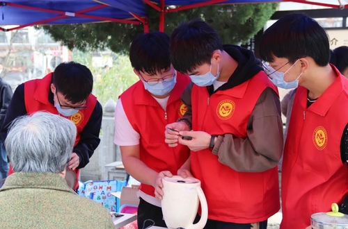 QQ图片20220314112208 QQ图片20220314112208