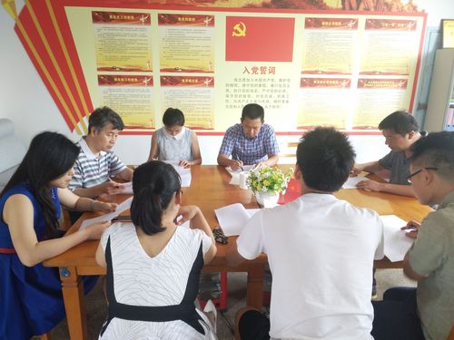 QQ图片20180523081031