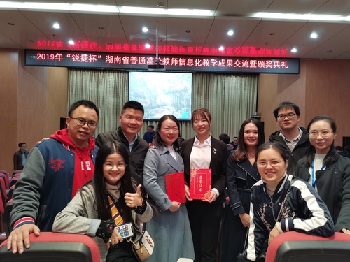 IMG_20191027_160225 IMG_20191027_160225