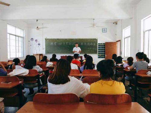 QQ图片20180905101848