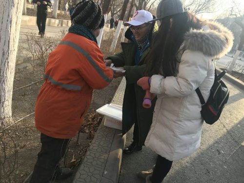 学雷锋 送温暖2 学雷锋 送温暖2