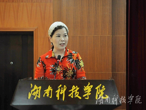 20150926010959180 20150926010959180