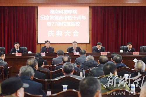 201711272252588849 201711272252588849