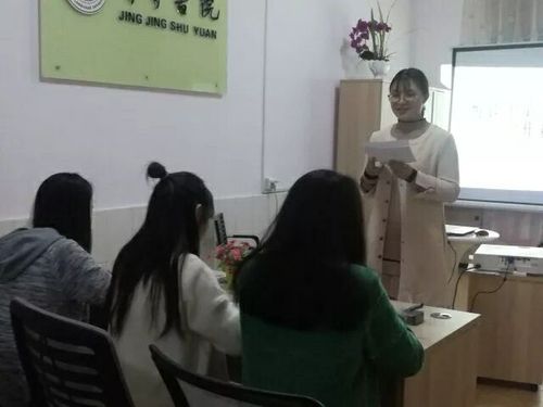 QQ图片20171204173304 QQ图片20171204173304