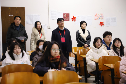 2024开学第一课3 2024开学第一课3