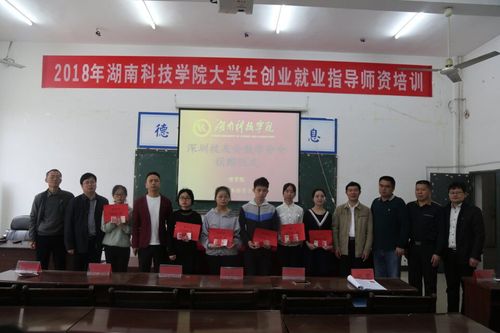 QQ图片20180417181410 QQ图片20180417181410