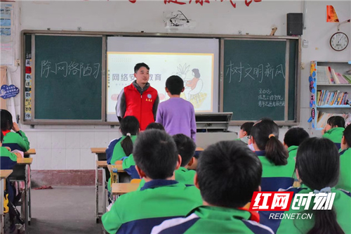 微信图片_20230330090625.jpg 微信图片_20230330090625.jpg