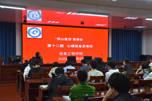 QQ图片20231109162849 QQ图片20231109162849