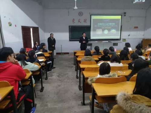 mmexport1512741948190 mmexport1512741948190