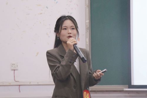 QQ图片20230512145130