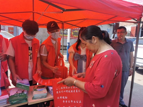 QQ图片20220729153510