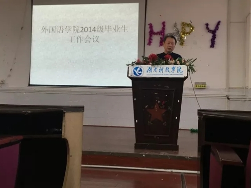 mmexport1524110640928 mmexport1524110640928