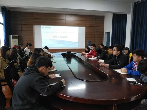 QQ图片20190507153951