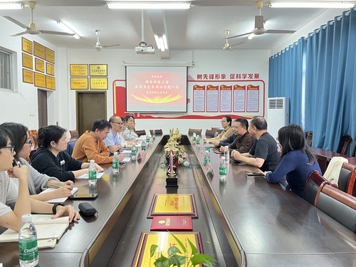 QQ图片20240424094910 QQ图片20240424094910