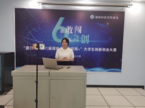 QQ图片20200916221118