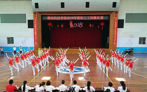 QQ图片20180525092719