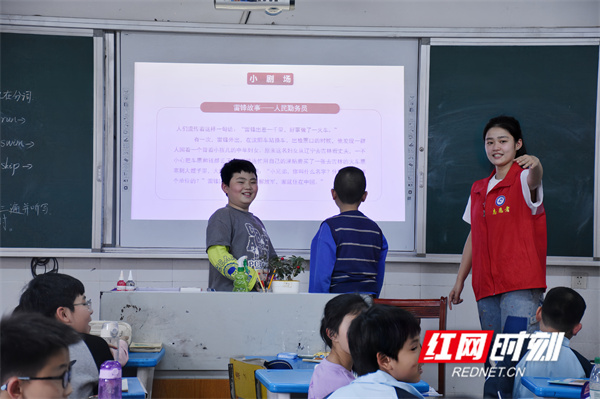 微信图片_20250328161848.jpg 微信图片_20250328161848.jpg