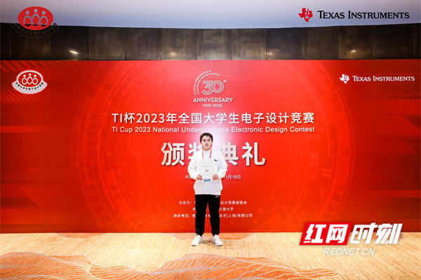 微信图片_20250514171332.jpg 微信图片_20250514171332.jpg