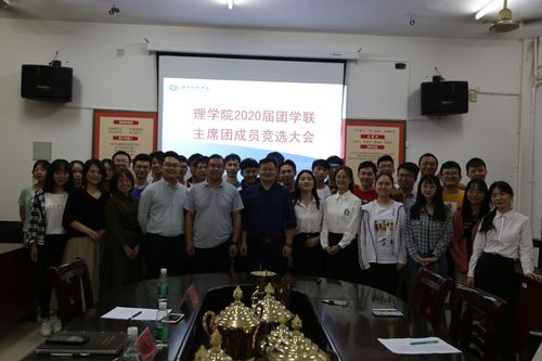 QQ图片20200920094702 QQ图片20200920094702